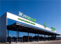 airports in russia-airport Zhukovski