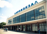 аеропорти україни-аеропорт одеса