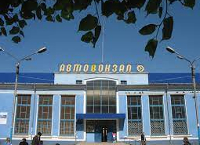 автовокзали Чернівці-автостанціЇ Чернівці-автовокзали України