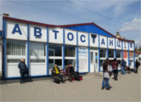 Автовокзал Івано-Франківськ на Пасічній