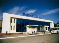 автовокзали Ужгород-автостанціЇ Ужгорода-автовокзали України