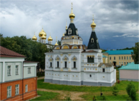 Compare hotels in Dmitrov-Discount hotels in Dmitrov-Price-Dmitrov