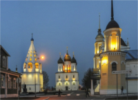 Compare hotels in Kolomna-Discount hotels in Kolomna-Price-Kolomna
