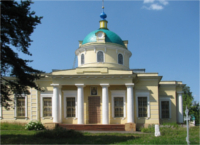 Compare hotels in Losino-Petrovski-Discount hotels in Losino-Petrovski-Price-Losino-Petrovski