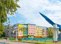Compare hotels in Lukhovitsy-Discount hotels in Lukhovitsy-Price-Lukhovitsy