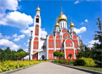 Compare hotels in Odintsovo-Discount hotels in Odintsovo-Price-Odintsovo