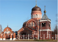 Compare hotels in Pavlovski-Posad-Discount hotels in Pavlovski-Posad-Price-Pavlovski-Posad