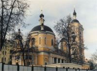 Compare hotels in Podolsk-Discount hotels in Podolsk-Price-Podolsk
