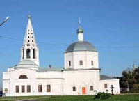 Compare hotels in Serpukhov-Discount hotels in Serpukhov-Price-Serpukhov