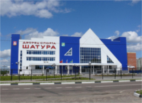 Compare hotels in Shatura-Discount hotels in Shatura-Price-Shatura