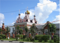 Compare hotels in Taldom-Discount hotels in Taldom-Price-Taldom