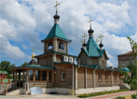Compare hotels in Voskresensk-Discount hotels in Voskresensk-Price-Voskresensk