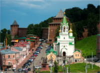 cheap hotels in russia-budget hotels in-nizhniy novgorod