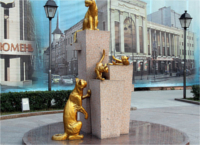 Compare hotels in Tumen-Discount hotels in Tumen-Price-Tumen