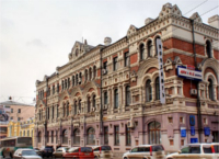 cheap hotels in russia-budget hotels in-vladivostok