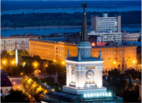 cheap hotels in russia-budget hotels in-volgagrad