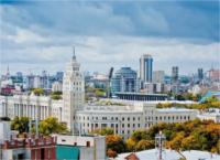 Compare hotels in Voronezh-Discount hotels in Voronezh-Price-Voronezh