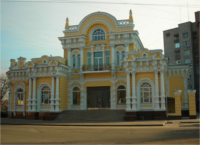 Compare hotels in Ukraine-Discount hotels in Ukraine-Price-Ukraine