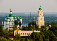 Compare hotels in Chernigiv-Discount hotels in Chernigiv-Price-Chernigiv