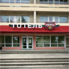 hotels in ivano-frankivsk-hotel-banderstadt