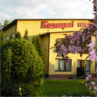 hotels in kiev-hotel-chervona kalyna hotel
