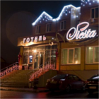 hotels in kiev-hotel-siesta hotel