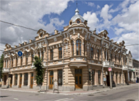 Compare hotels in Kropivnytskyj-Discount hotels in Kropivnytskyj-Price-Kropivnytskyj