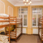 hotels in lviv-hotel-lviv city hostel