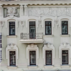 hotels in odessa-hotel-duk hotel