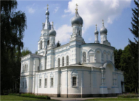 Compare hotels in Poltava-Discount hotels in Poltava-Price-Poltava