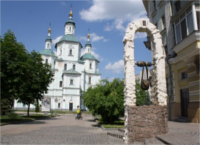 Compare hotels in Ukraine-Discount hotels in Ukraine-Price-Ukraine