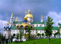 Ціни недорогих готелів Почаєва-дешевий готель в Почаєва 