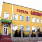 hotels in ternopil-hotel alligator