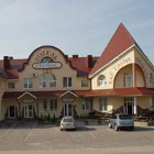 hotels in ternopil-hotel globus