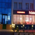hotels in ternopil-hotel palada