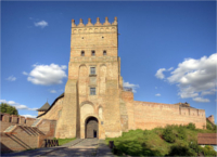 Compare hotels in Lutsk-Discount hotels in Lutsk-Price-Lutsk