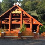  hotels in shayan-hotel shayanochka