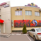 hotels in zaporozhye-hotel kristina
