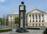 Compare hotels in Ukraine-Discount hotels in Ukraine-Price-Ukraine