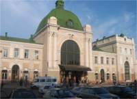 залізничний вокзал Івано-Франківськ-залізнична станція Івано-Франківськ-жд-вокзал Івано-Франківськ